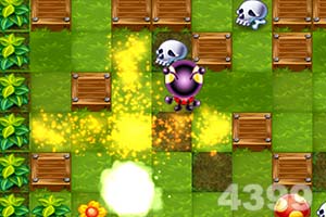 南宫注册入口截图